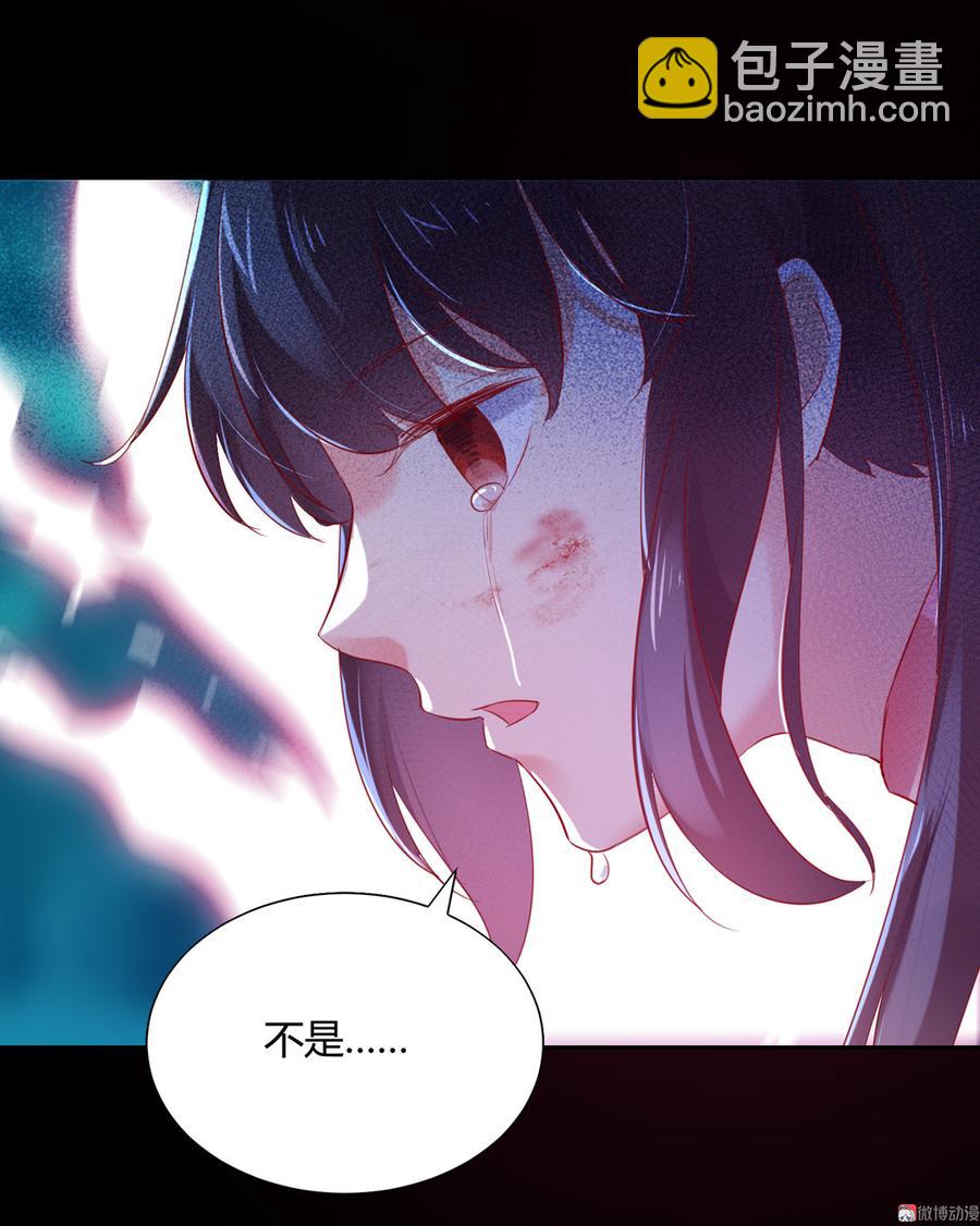 第153话 爆发的兔兔-第152话