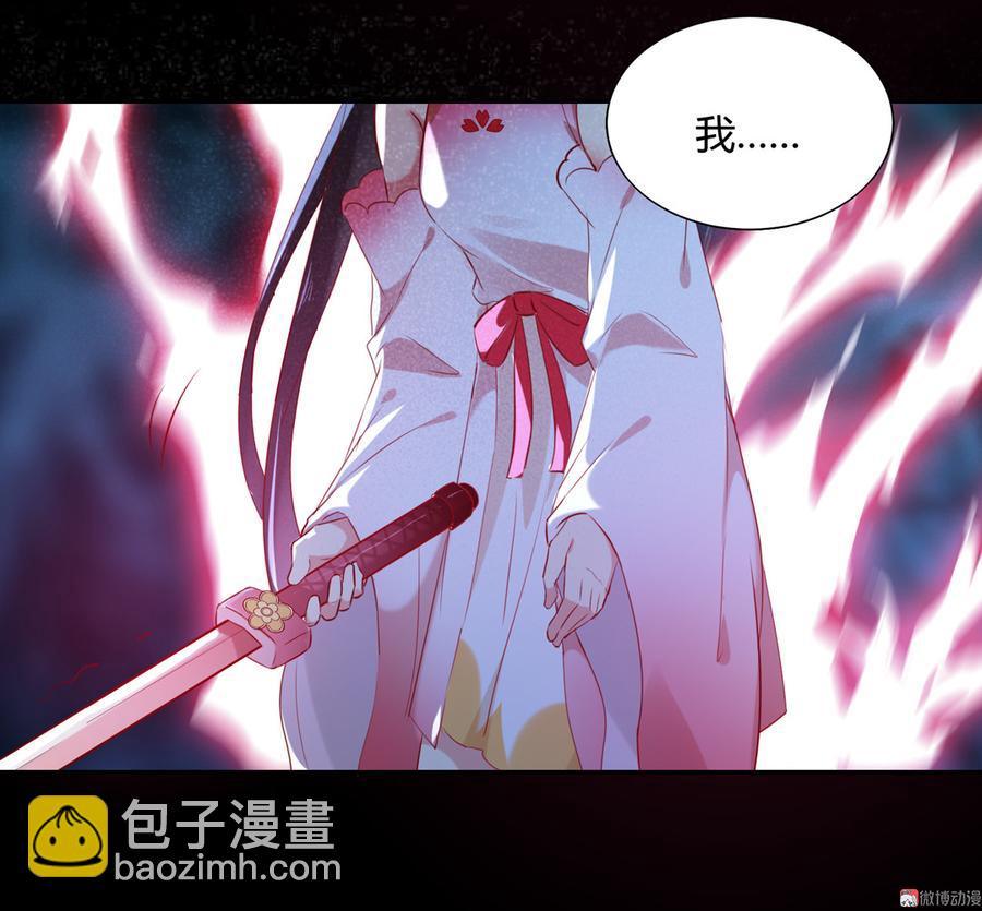 第153话 爆发的兔兔-第152话