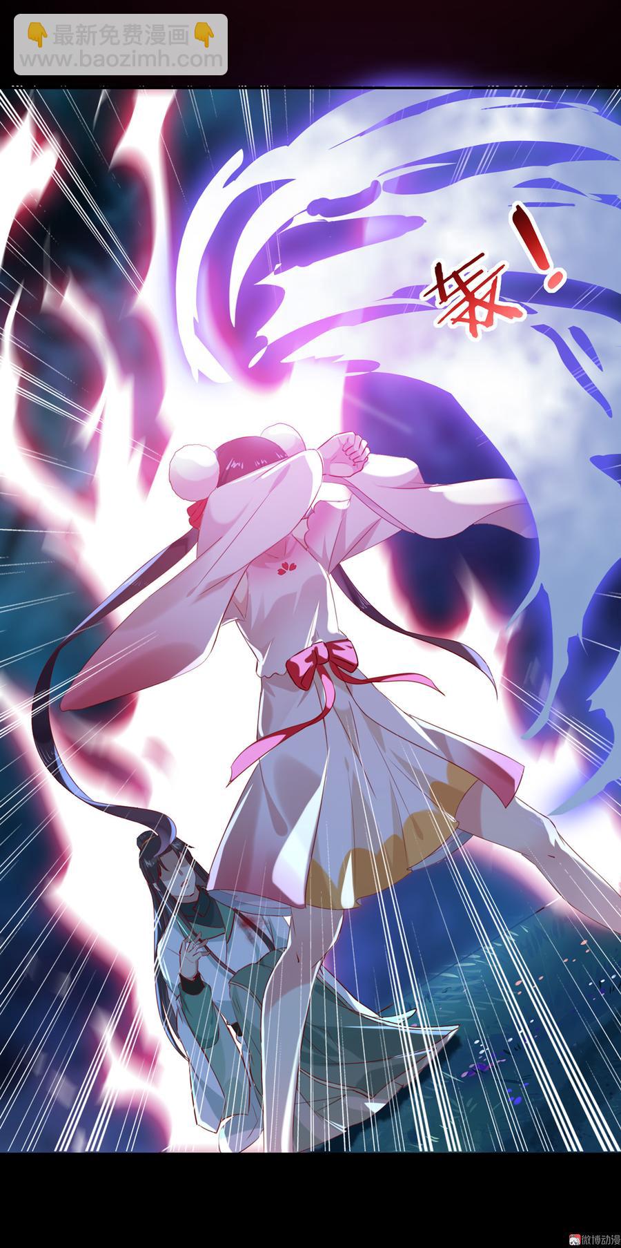 第153话 爆发的兔兔-第152话