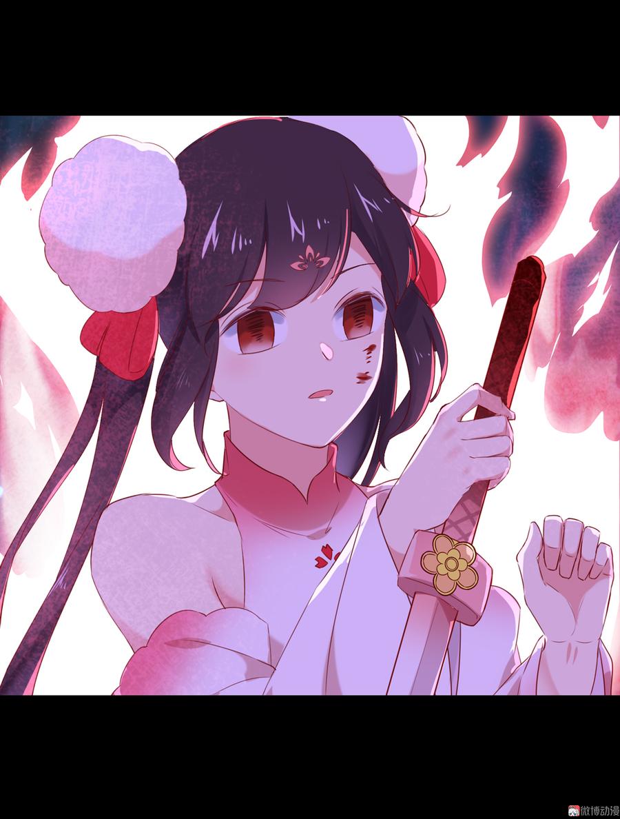 第153话 爆发的兔兔-第152话