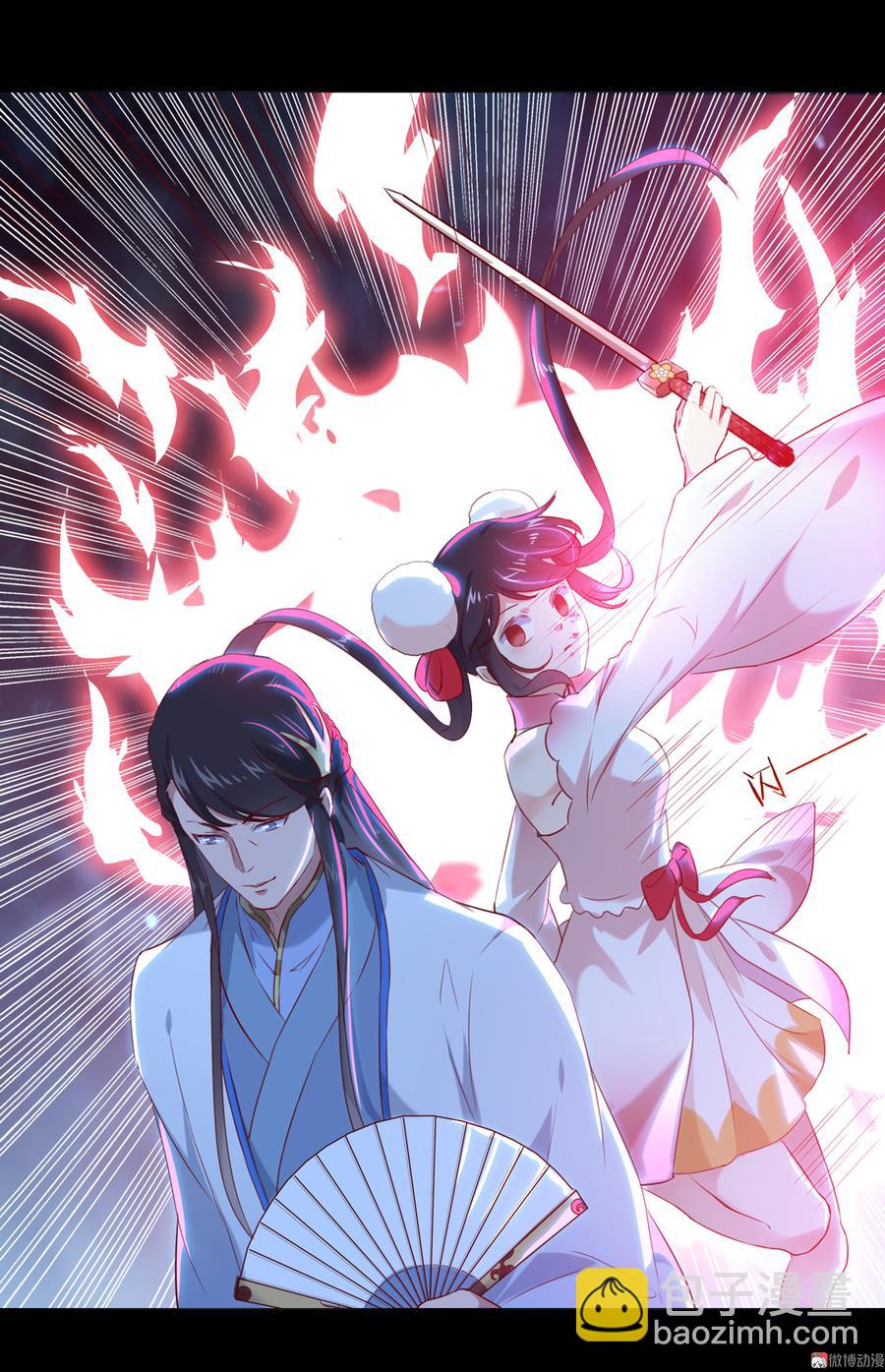 第153话 爆发的兔兔-第152话