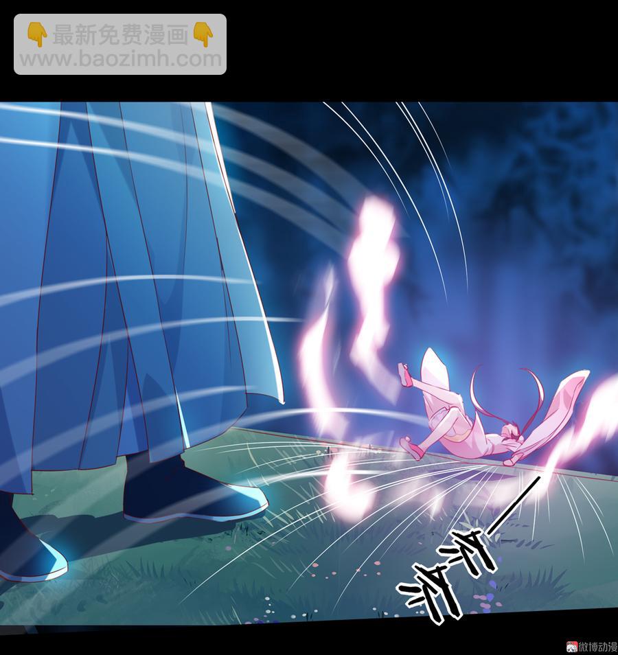 第153话 爆发的兔兔-第152话