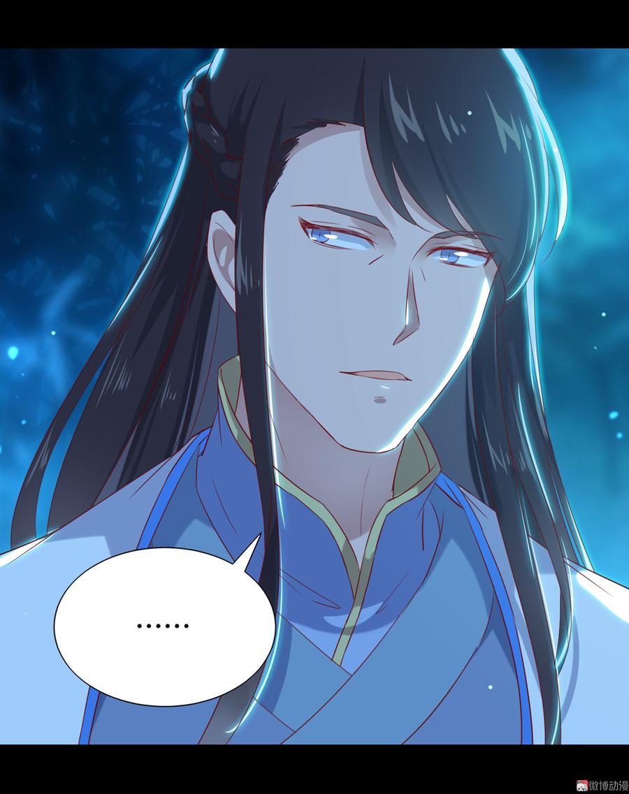 第153话 爆发的兔兔-第152话