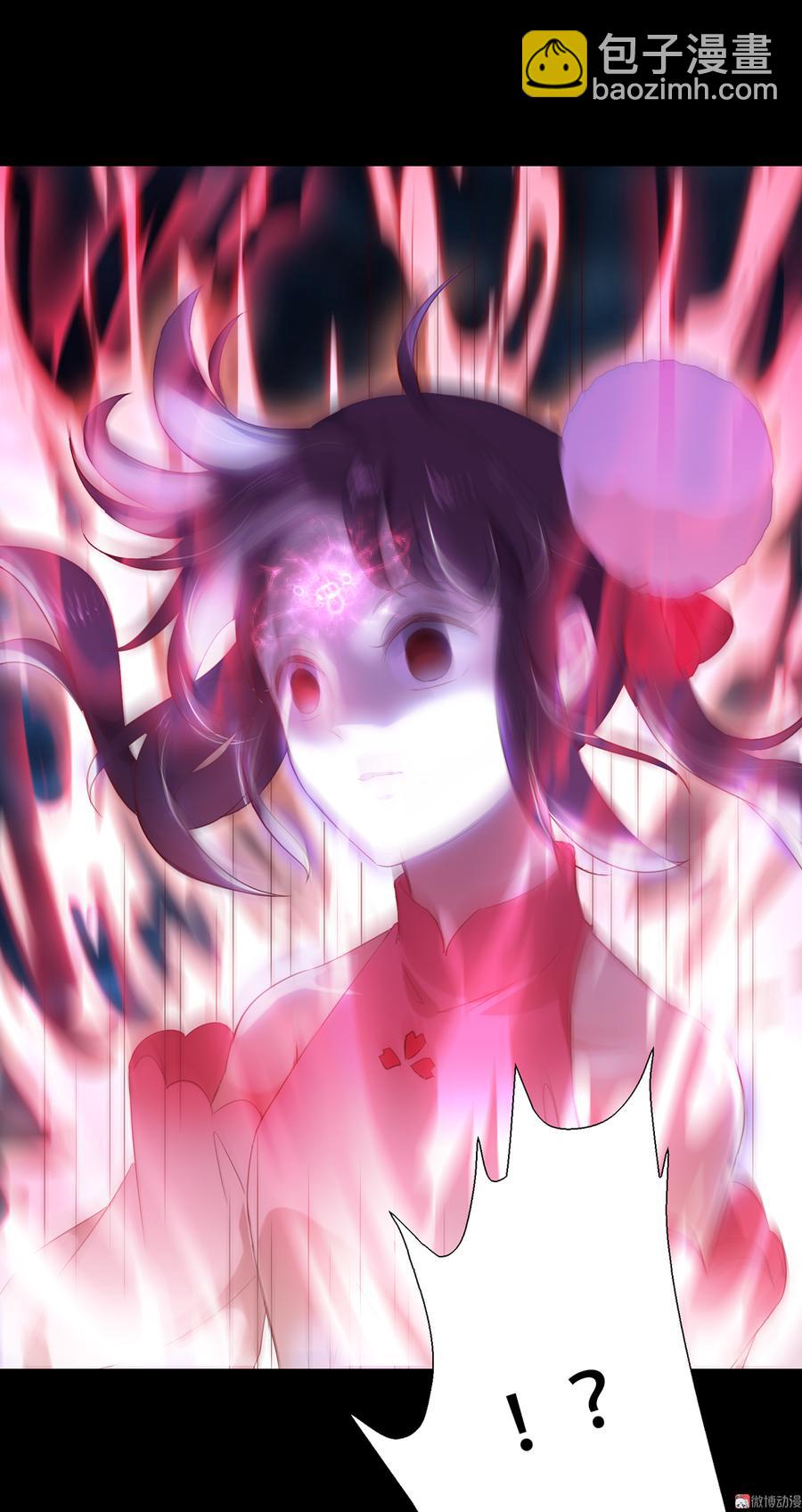 第153话 爆发的兔兔-第152话