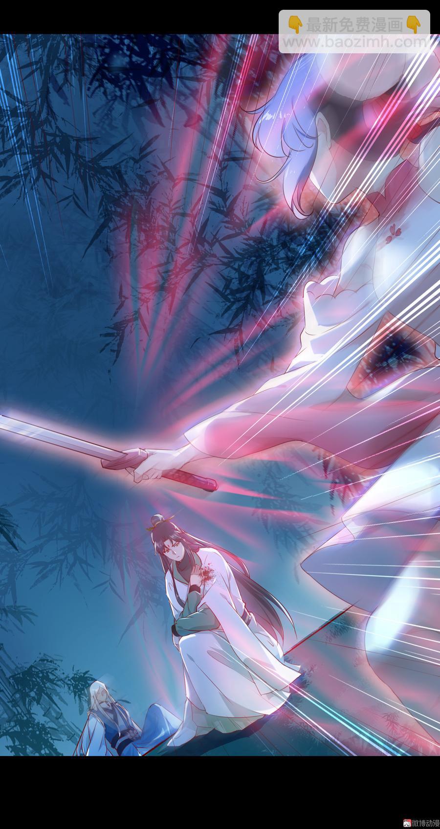 第153话 爆发的兔兔-第152话