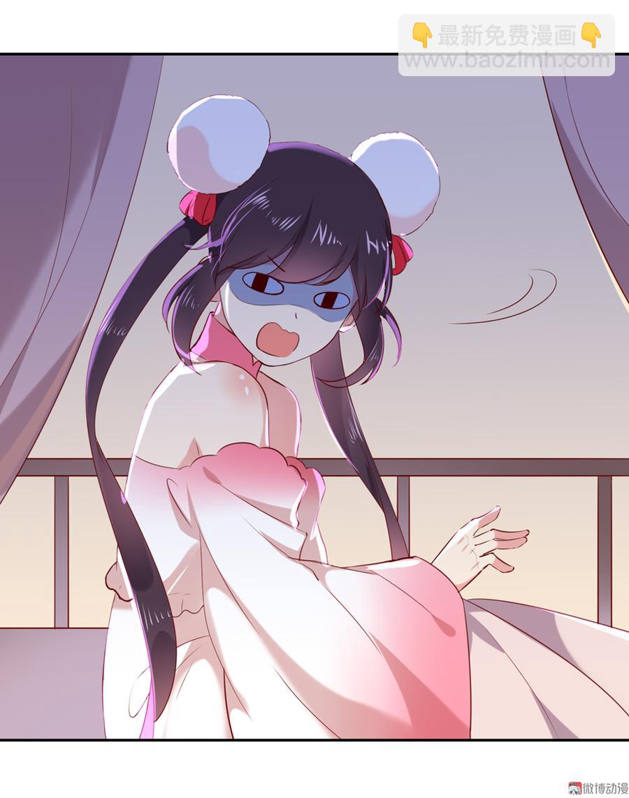 第155话 吃兔肉火锅？!-第154话