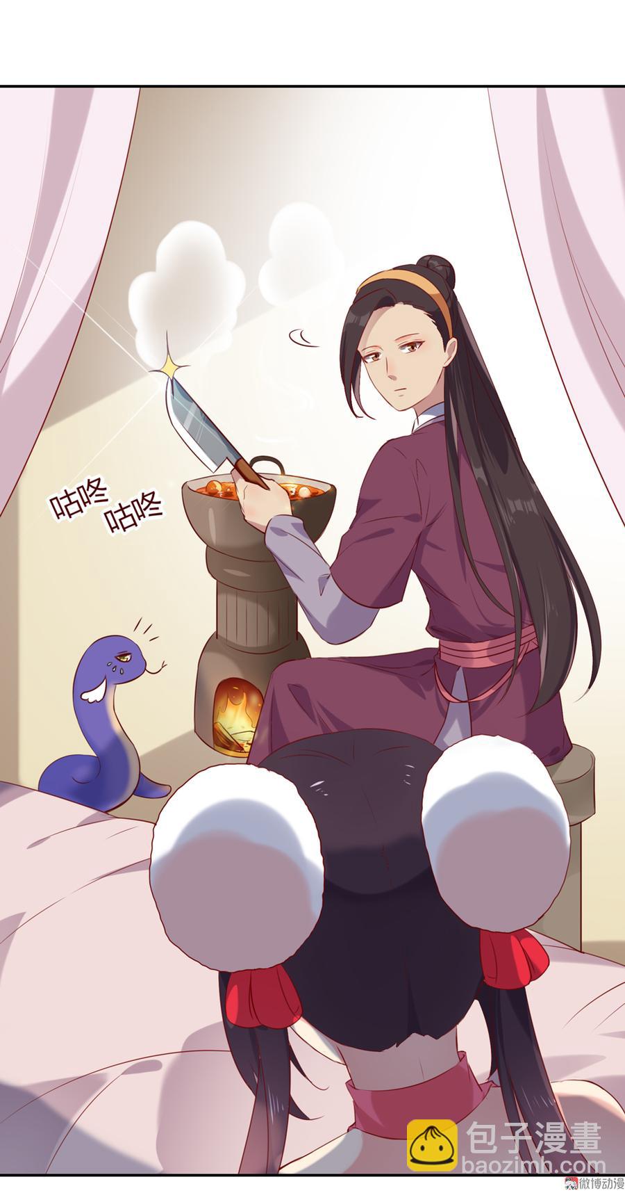 第155话 吃兔肉火锅？!-第154话
