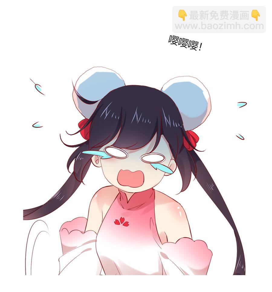 第155话 吃兔肉火锅？!-第154话