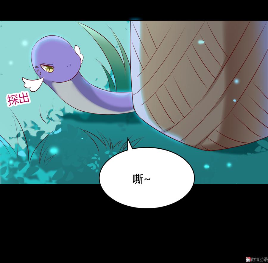 第155话 吃兔肉火锅？!-第154话