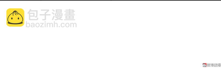 第157话 为你天涯海角-第156话