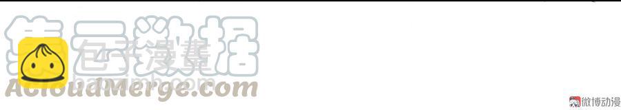 第157话 为你天涯海角-第156话