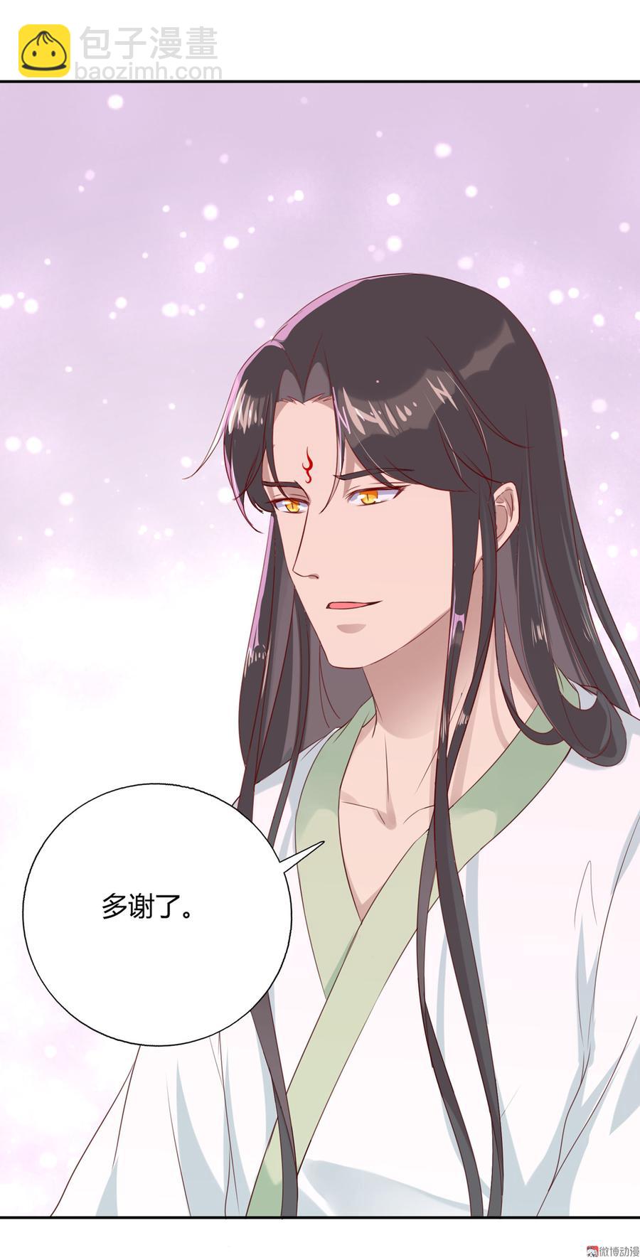 第159话 出发天灵族，等我-第158话