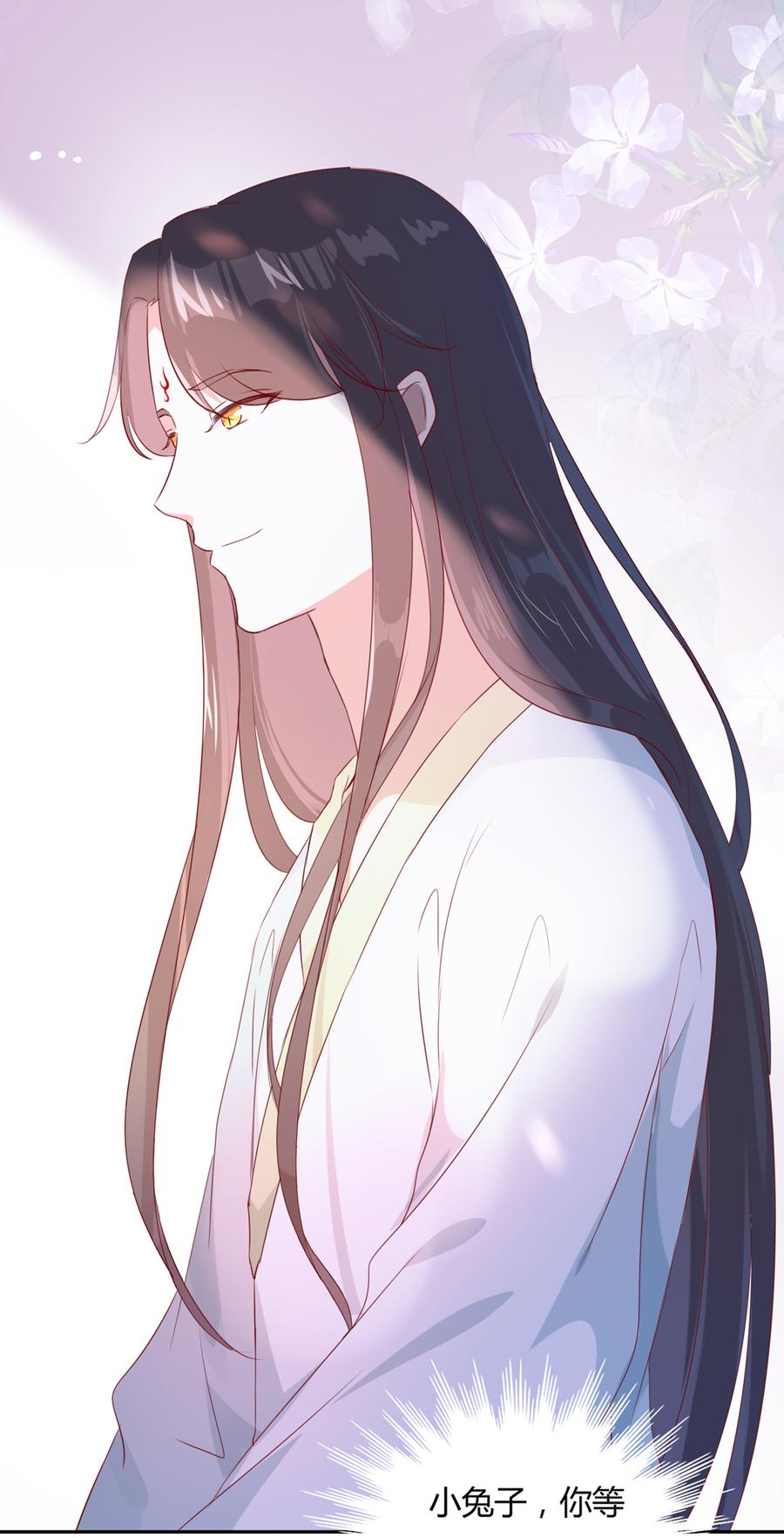 第159话 出发天灵族，等我-第158话