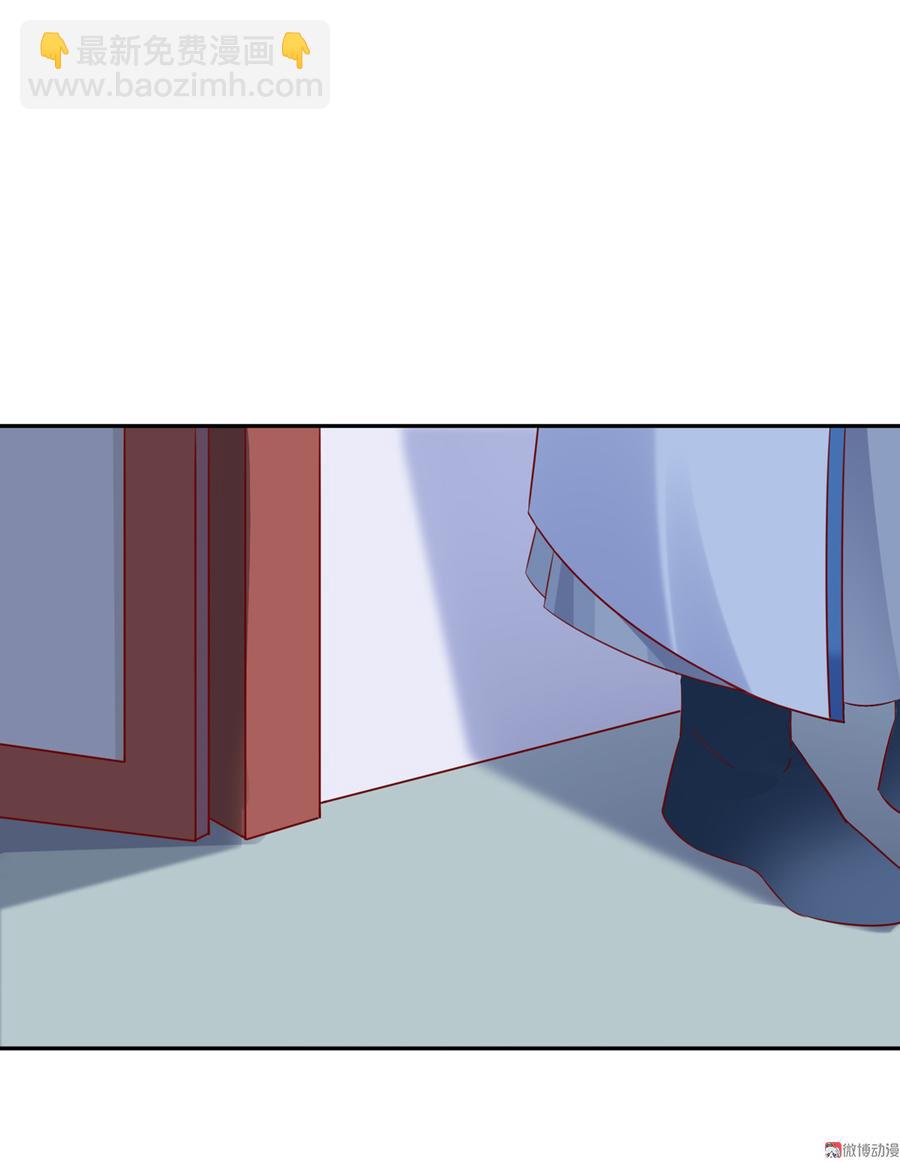 第159话 出发天灵族，等我-第158话