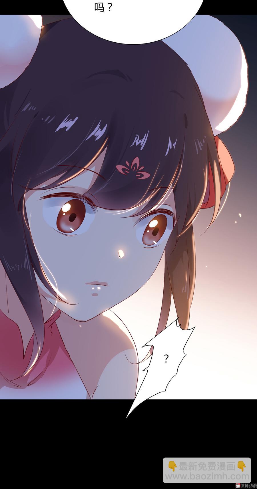 第161话 客人来了！-第160话