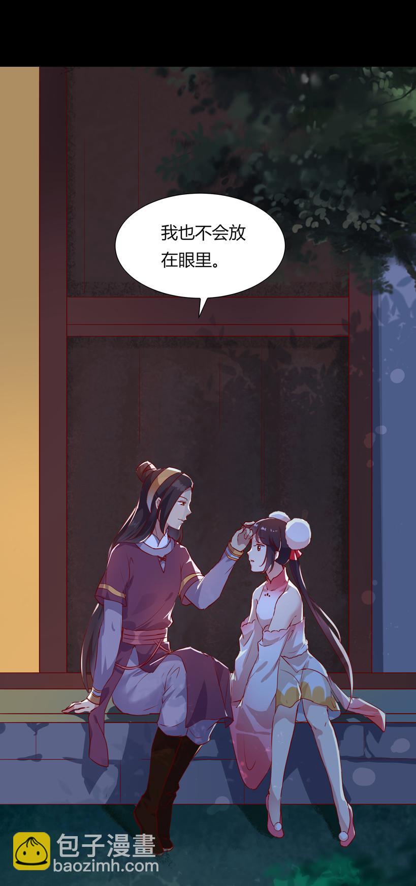 第161话 客人来了！-第160话