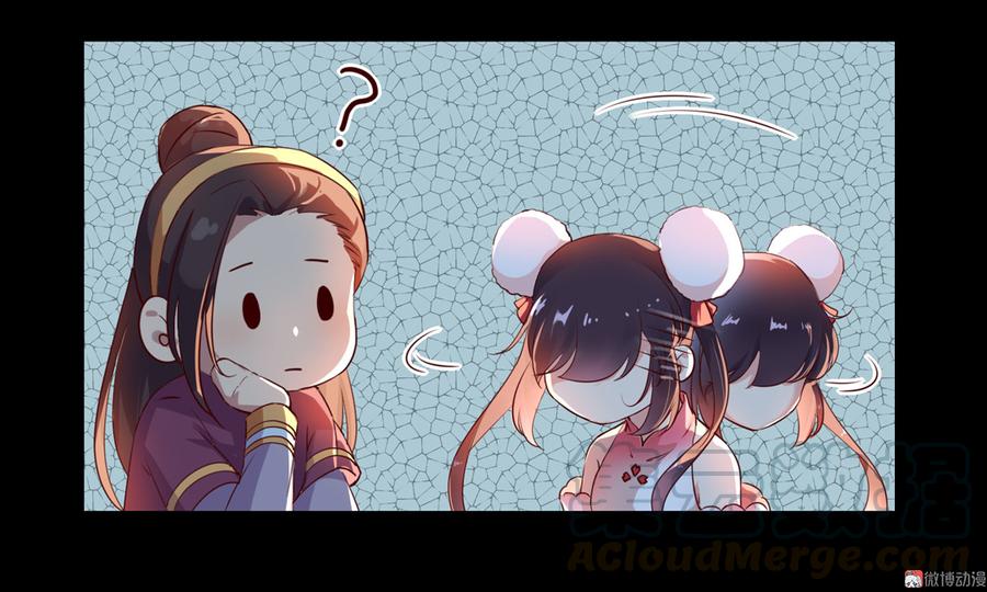 第161话 客人来了！-第160话