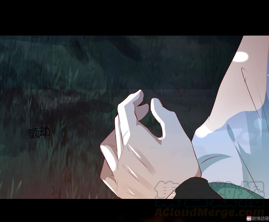 第163话 一往情深不知何起-第162话