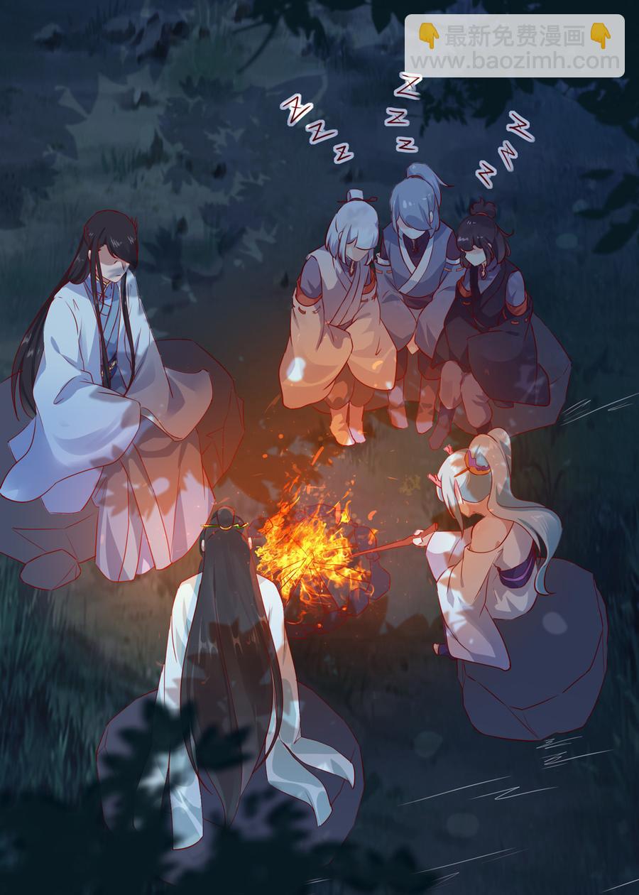 第163话 一往情深不知何起-第162话