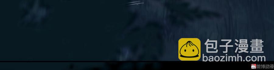 第163话 一往情深不知何起-第162话