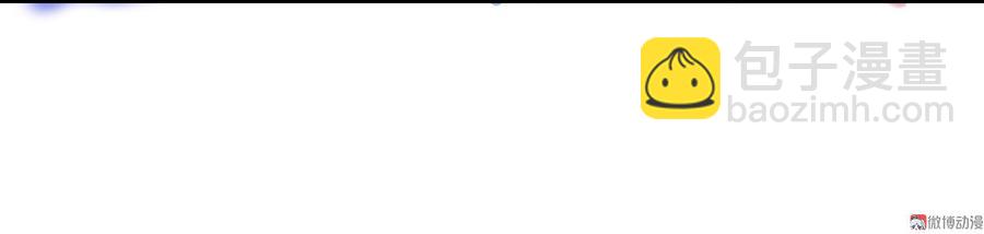 第166话 你的到来是注定-第164话