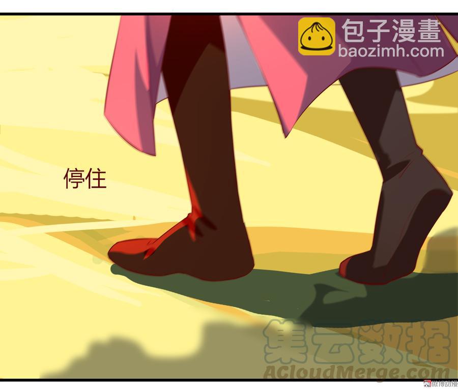 第166话 你的到来是注定-第164话