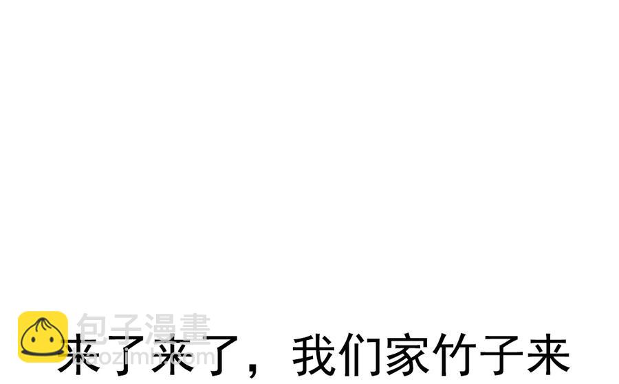 第166话 你的到来是注定-第164话