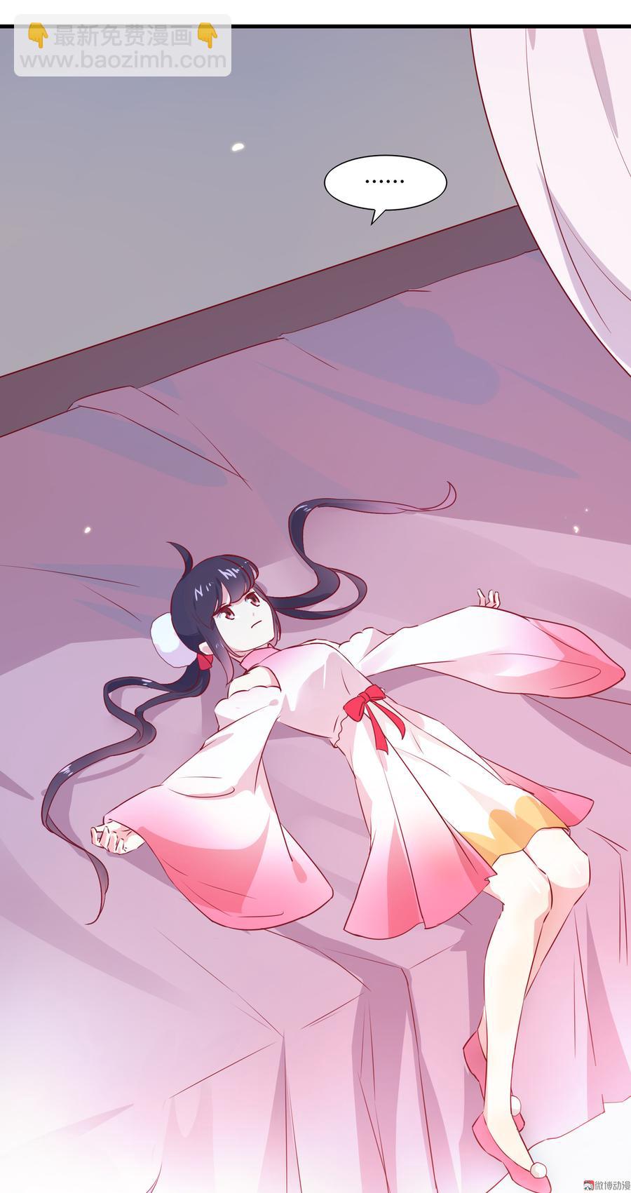 第167话 兔子要紧-第166话