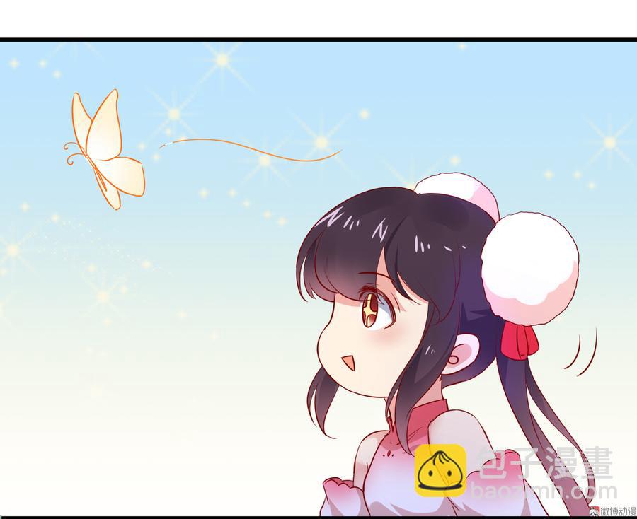 第167话 兔子要紧-第166话