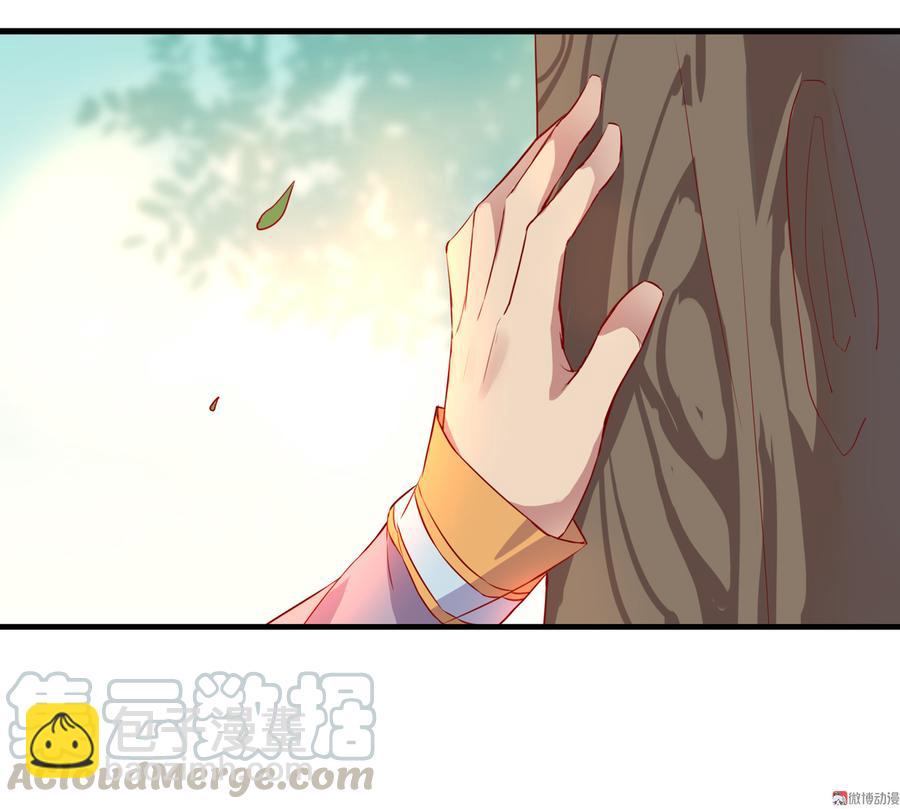 第167话 兔子要紧-第166话