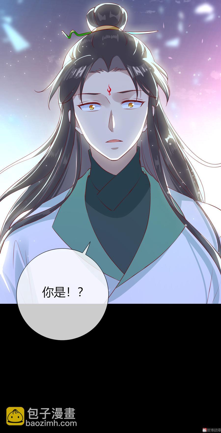 第169话 命定的指引-第168话