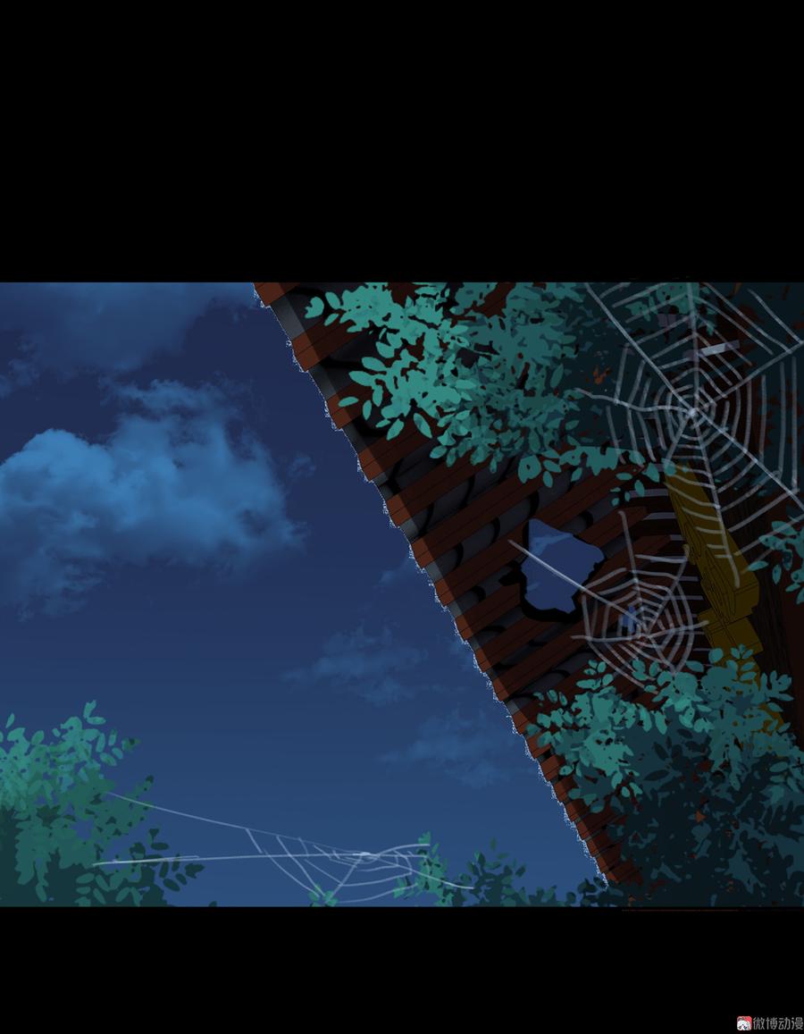 第169话 命定的指引-第168话