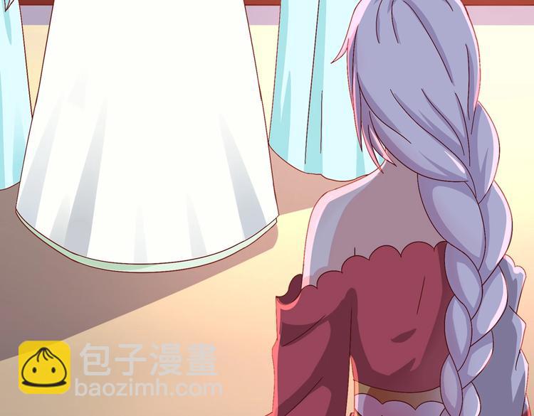 第18话 遇险的兔兔(1/2)-第18话