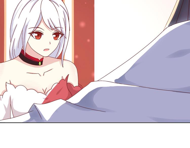 第18话 遇险的兔兔(1/2)-第18话