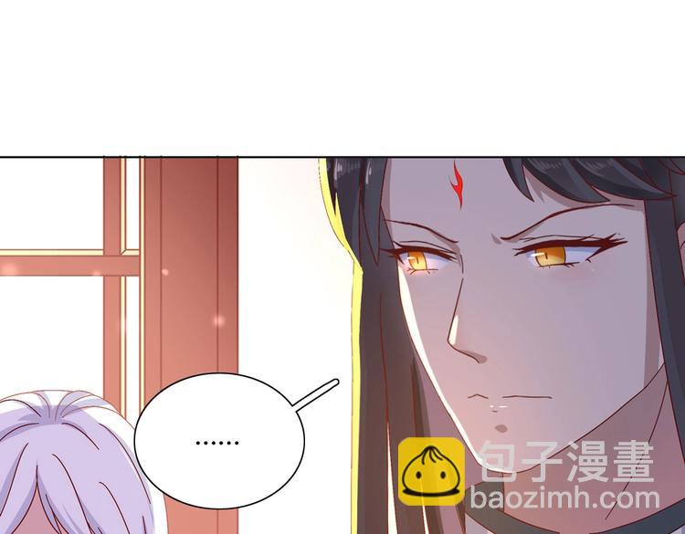 第18话 遇险的兔兔(1/2)-第18话