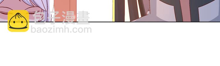 第18话 遇险的兔兔(1/2)-第18话