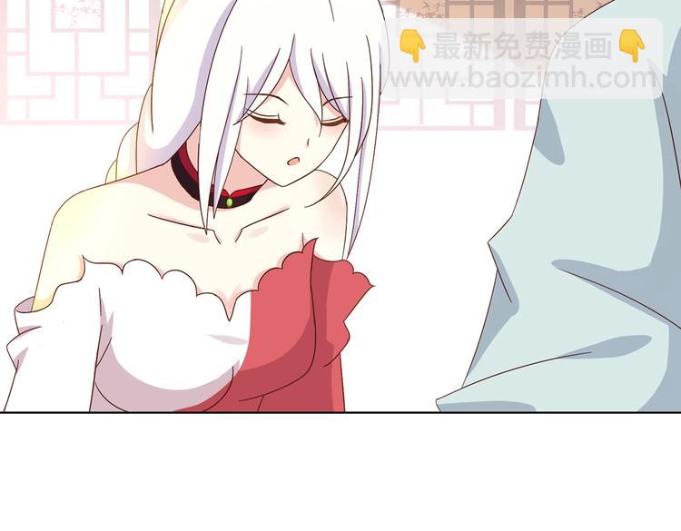 第18话 遇险的兔兔(1/2)-第18话