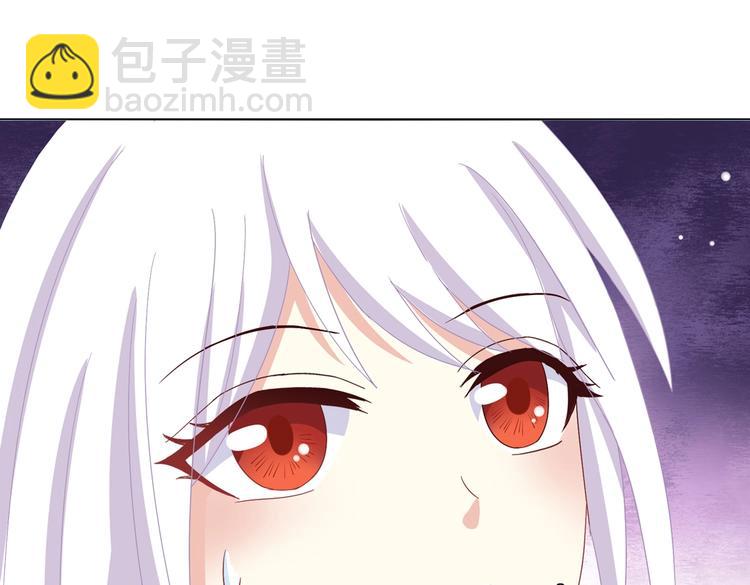 第18话 遇险的兔兔(1/2)-第18话