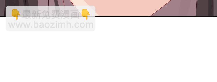 第18话 遇险的兔兔(1/2)-第18话