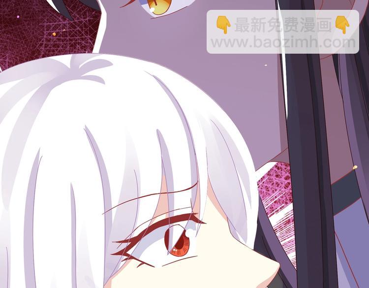 第18话 遇险的兔兔(1/2)-第18话