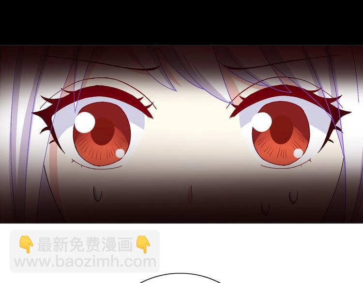 第18话 遇险的兔兔(1/2)-第18话