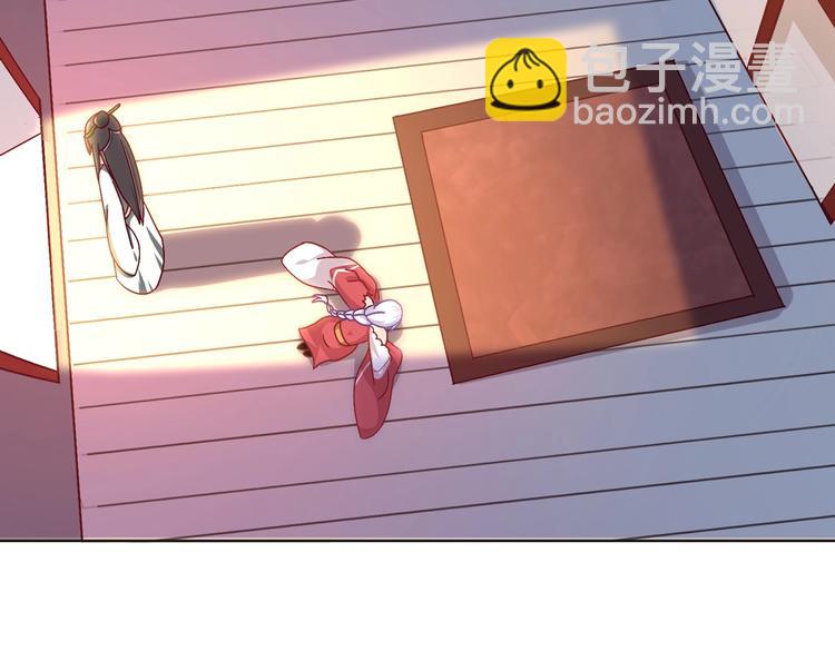 第18话 遇险的兔兔(1/2)-第18话