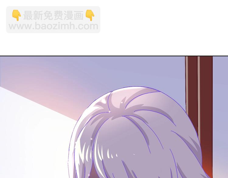 第18话 遇险的兔兔(1/2)-第18话