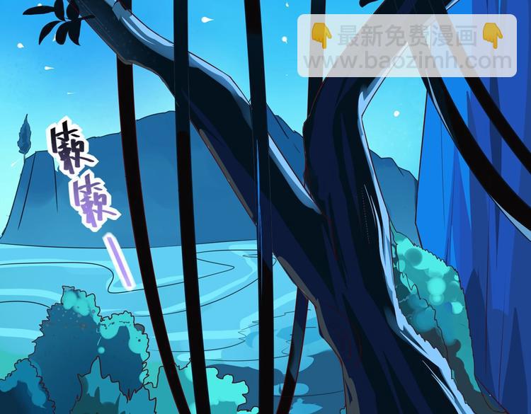 第18话 遇险的兔兔(1/2)-第18话