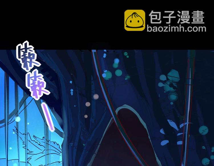 第18话 遇险的兔兔(1/2)-第18话