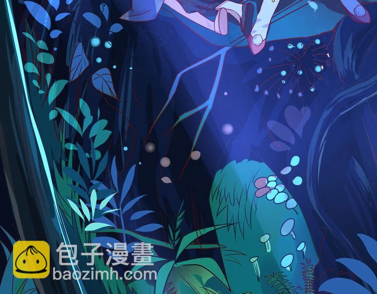 第18话 遇险的兔兔(1/2)-第18话