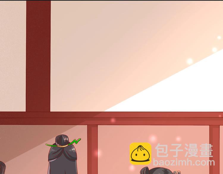 第18话 遇险的兔兔(1/2)-第18话