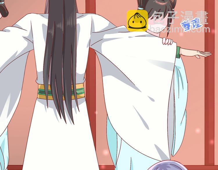 第18话 遇险的兔兔(1/2)-第18话