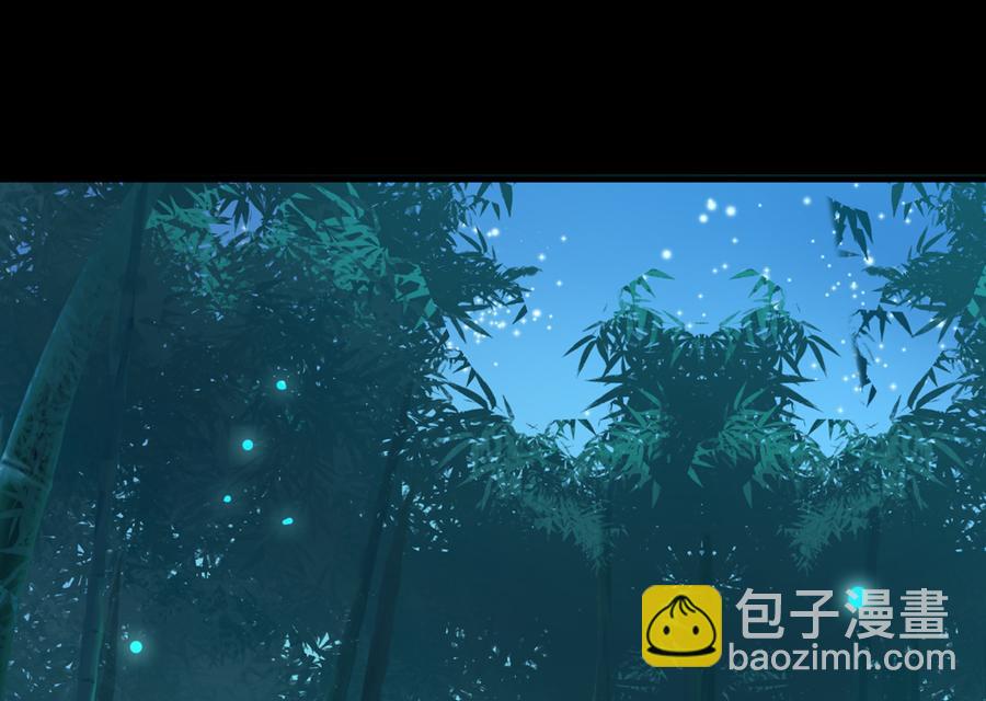 第174话 并非名主&hellip;&hellip;-第174话