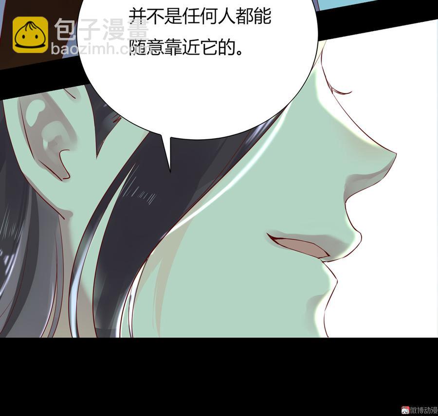 第174话 并非名主&hellip;&hellip;-第174话